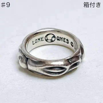 론원즈 크레인 반지 925 9호