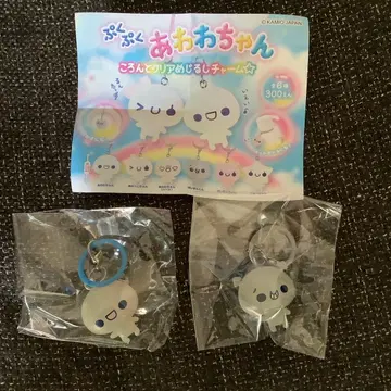 푹푹 아와와짱 콜롱토 클리어 메지루시 참 아와와짱 바이킨군