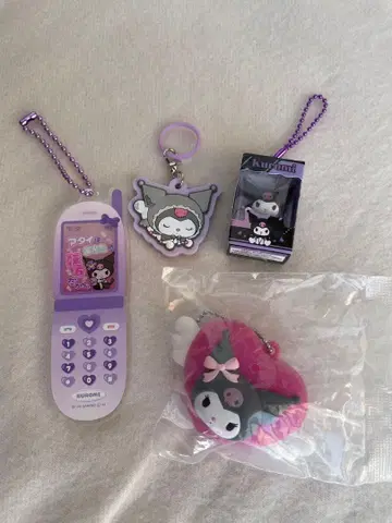 산리오 쿠로미 쿠로미짱 키링 표식 참 4개 세트