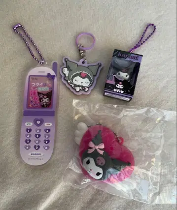 산리오 쿠로미 쿠로미짱 키링 표식 참 4개 세트