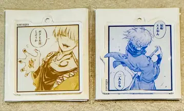 미야비치노 음양사 아크릴 키링 메디코스 팝업 진묘 반우