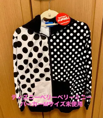 디즈니 베리베리 미니 후드티 M 사이즈