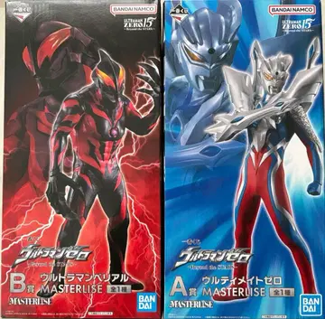 울트라맨 제로 제일복권 울트라맨 베리알