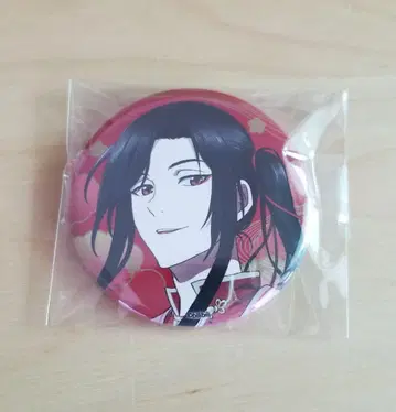 천관사복 화성 캔뱃지 캐릭터 배지