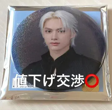 SEVENTEEN NEW 캔뱃지 NEW_ 준 JUN