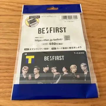 [ 미사용 ] BE:FIRST T카드