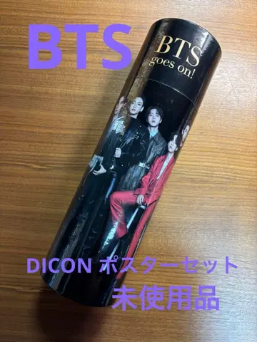BTS goes on! 포스터 8매 세트 DICON