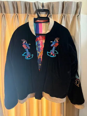 SADO SHIMA 자수 스카잔