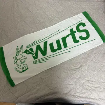 WurtS 타월