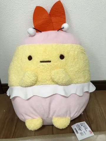 봉제 인형 스밋코구라시