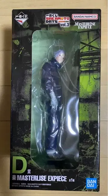 제일복권 SAKAMOTO DAYS vol.3 D상 낙