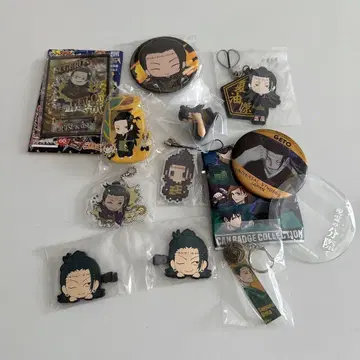 미사용 새상품 주술회전 게토 스구루 굿즈 묶음 판매