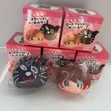 [키요] 비즈 쿠션 키링 2종 세트