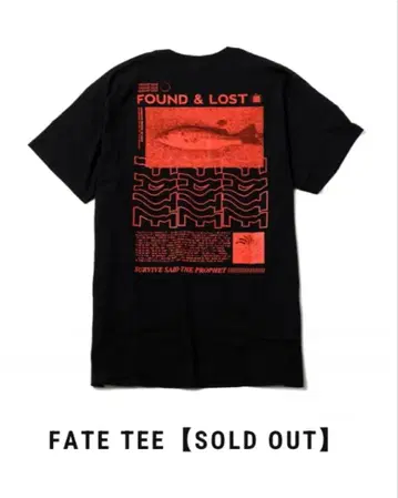 사바프로 T셔츠 새상품 미사용 L사이즈