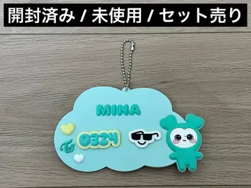 TWICE 명찰 핑크 세트 미나