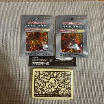 포켓몬 카드 게임 아크릴 데미지 카운터 케이스