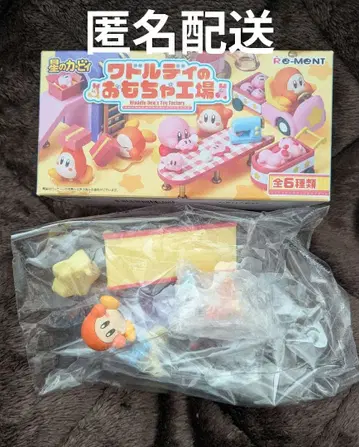 별의 커비 리멘트 와돌디의 완구 공장 미니카 완성!