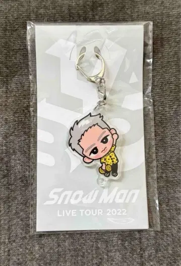 미개봉 새상품 SnowMan 이와모토 아크릴 키홀더 a