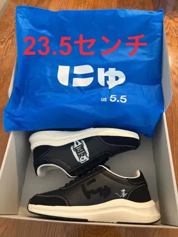 뉴 스니커즈 23.5 반시