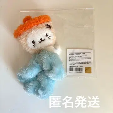 nct wish 유우시 응원봉 스크런치