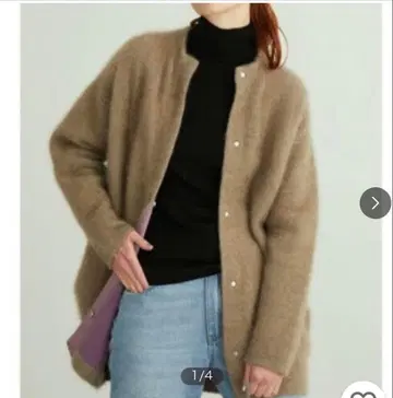 새상품급 ELENDEEK 엘렌딕 라쿤 믹스 가디건 베이지