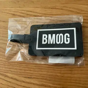 [ 미사용 ] BMSG 로고 러기지 택