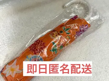 [ 새상품 ] 렌 케이타 마루야마 양산 우타프리