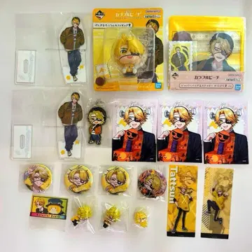 컬러풀 피치 카라피치 타츠운 묶음 판매