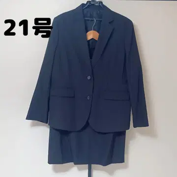 [ 21호 ] 수트 스커트 셋업