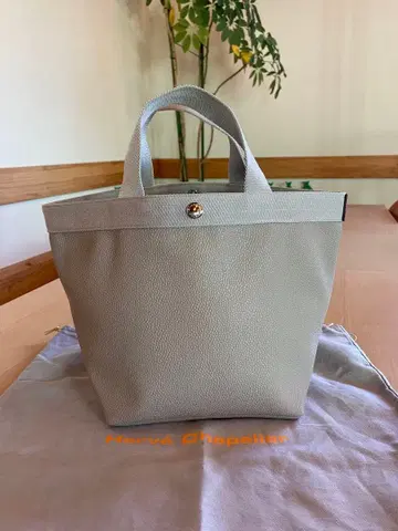 에르베샤 펠리에 707GP 토트백 컨디션 최상 타임세일