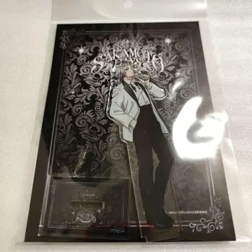 사카모토 데이즈 락 아크릴 스탠드 아모 카페