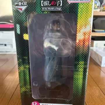 쿠로카와 아카네 피규어 제일복권 B상