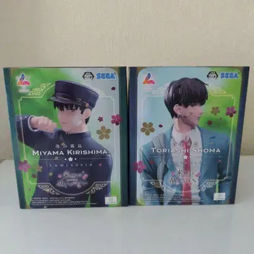 내세에는 남남이 좋겠어 피규어 토리야시 쇼마 미야마 키리시마 2체 세트