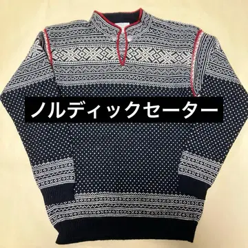 노르딕 무늬 네이비 스웨터 하프 지퍼