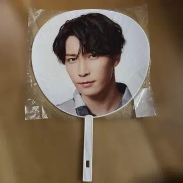 와타나베 쇼타 부채