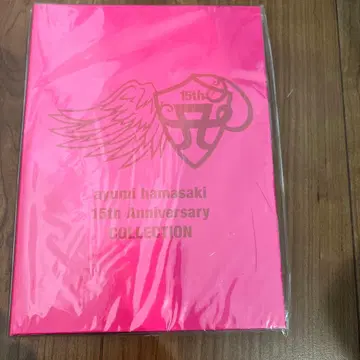 하마사키 아유미 15th Anniversary COLLECTION