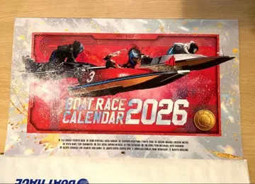 새상품 경정 보트 레이스 달력 2026 2권 세트 보트 레이서