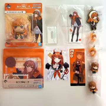 컬러풀 피치 카라피치 에토 묶음 판매