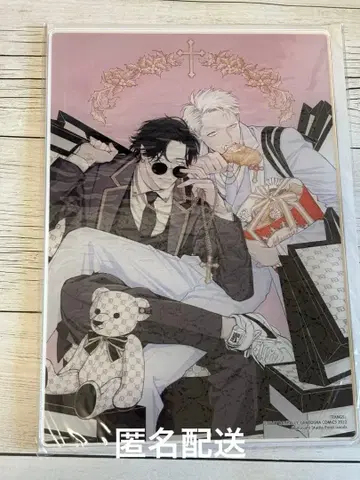 빌리 발리 FANGS 아크릴 보드 코미코미 스튜디오