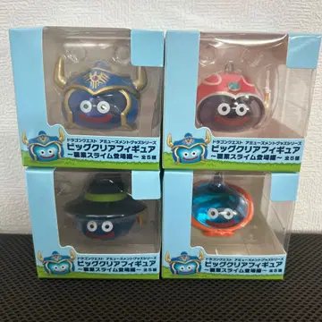 드래곤 퀘스트 드래곤 퀘스트 빅 클리어 피규어 직업 슬라임 등장편 4종