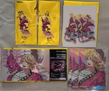 파라라이 도프보 삼주사 칸타로