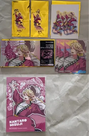 파라라이 도프보 삼주사 칸타로