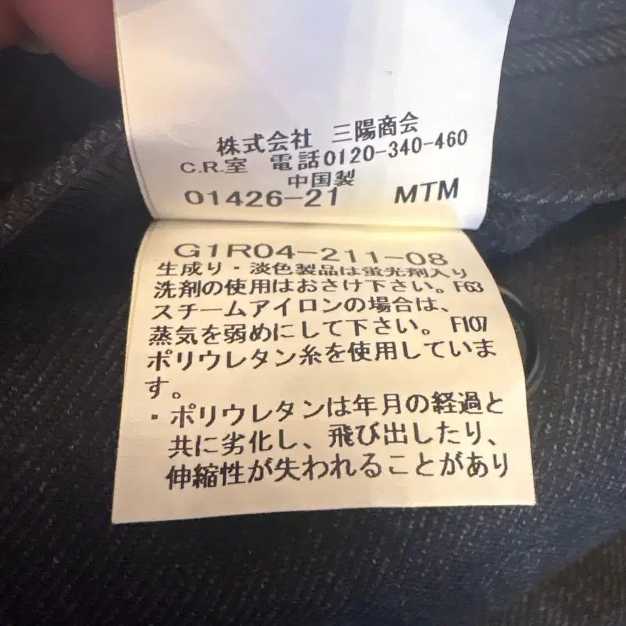 7번째 상품 이미지