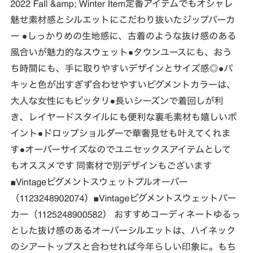 7번째 상품 이미지