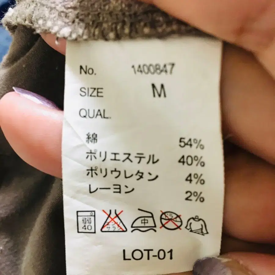 10번째 상품 이미지