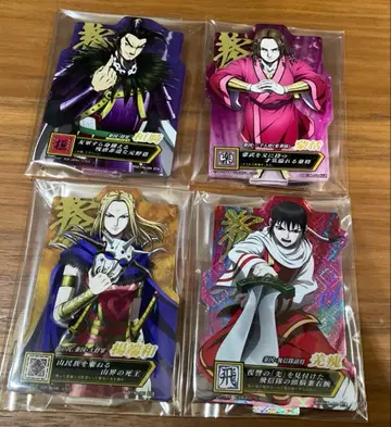 제일복권 춘추전국대전 킹덤 E상 ACLLECT 4종 홀로그램 포함