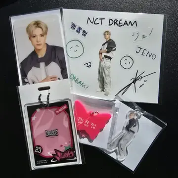제노 NCT DREAM 드림 드림쇼4 랜덤 토이 5종 컴프