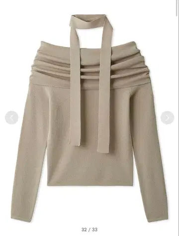 FRAY I.D 울 아크릴 오프숄더 풀오버 니트