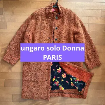 ungaro 여성용 코트 레트로 레어