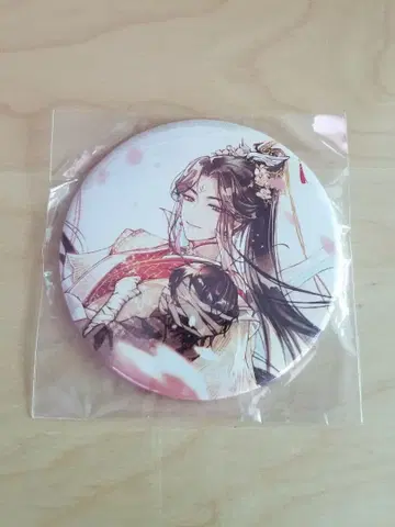 천관사복 스텔라워스 2권 특전 캔뱃지